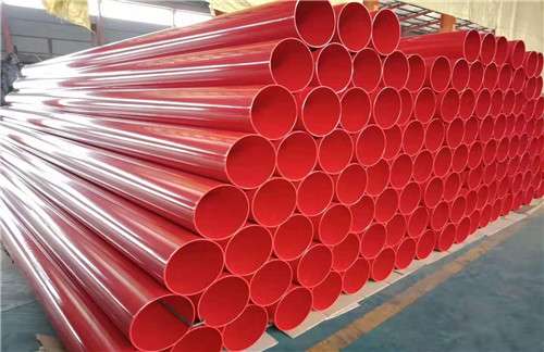 消防喷淋涂塑钢管 消防喷淋涂塑钢管