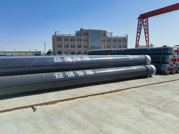 钢套钢蒸汽钢管